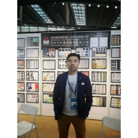 利富源皮牌樣品